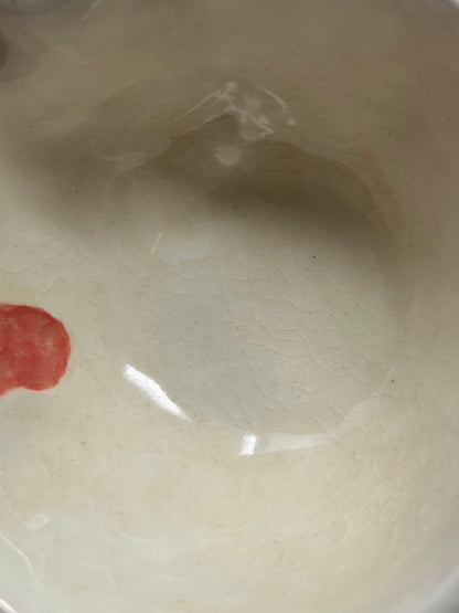Scribble Tea Cup